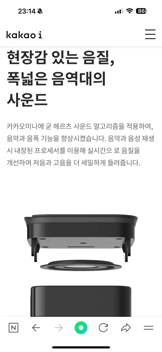 thumbnail-8